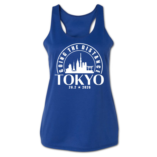 tokyo marathon tank